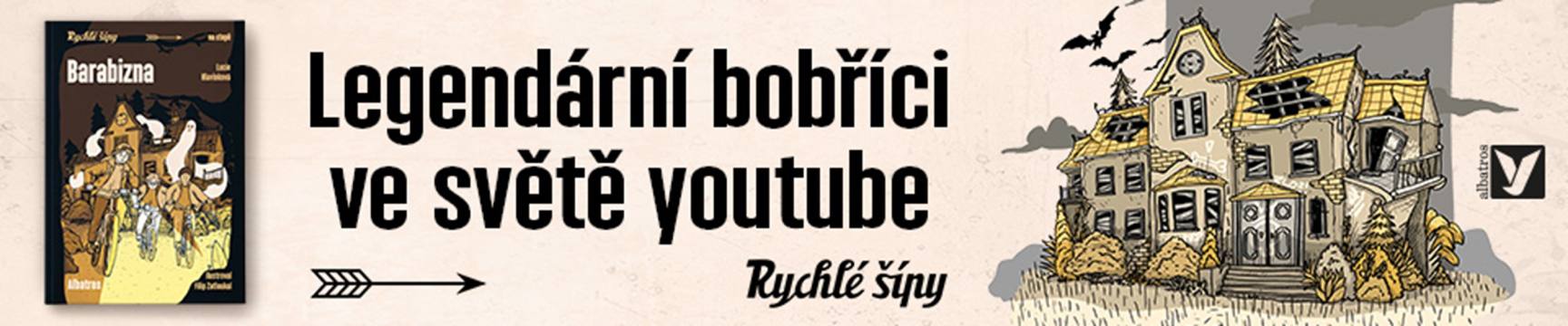 Banner, reklama