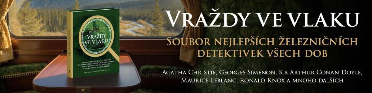 Banner, reklama